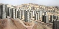 زمان تحویل واحدهای نهضت ملی مسکن اعلام شد + جزئیات