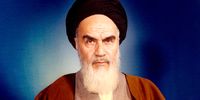 مراسم سالگرد ارتحال امام (ره) آغاز شد