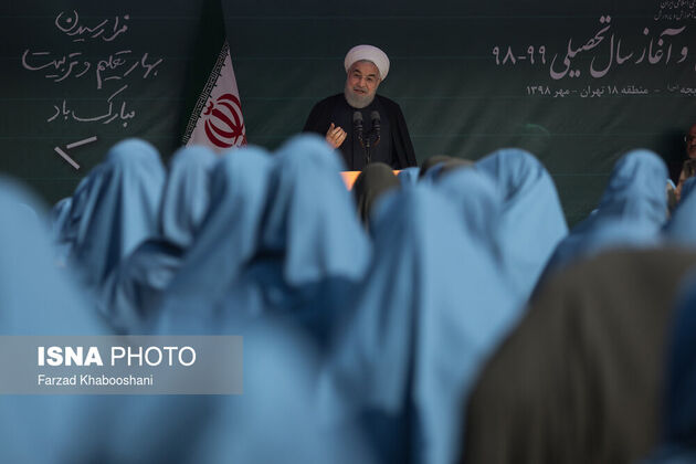 مدرسه روحانی