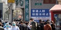 ابتلا به کرونا در چین رکورد زد
