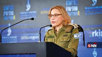 ناپدید شدن ناگهانی دادستان نظامی ارتش اسرائیل