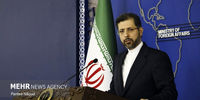 واکنش ایران به ادعاهای گزارش سالانه وزارت خارجه آمریکا
