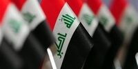 علت کشته شدن دانشجوی عراقی در اهواز چه بود؟