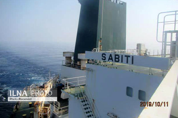 موسسه ردیابی نفتکش‌ها: کشتی ایرانی در حال  حرکت با سرعت عادی است