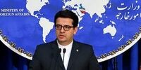 واکنش وزارت امور خارجه به فعال شدن مکانیسم ماشه؛ اقدام این سه کشور از موضع ضعف است