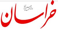 روزنامه اصولگرا: هنوز بمب و موشکی ساخته نشده که میان مخالف و موافق تمیز قائل شود/ اگر سقف خانه ترک بردارد، آوار بر سر همه خواهد ریخت/ هوشیار باشیم!