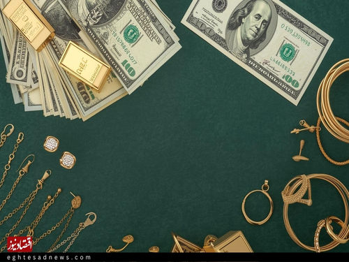 پیش‌بینی قیمت طلا، دلار و سکه امروز 11 آبان 1404 | سکه تا ۱۱۲ میلیون تومان صعود می‌کند؟