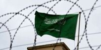 آل سعود یک حکم اعدام را اجرا کرد
