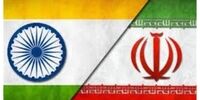  رویترز: پالایشگاه‌های هندی استفاده از کشتی‌های ممنوعه ایران را متوقف می‌کنند