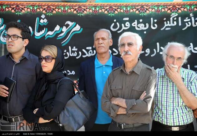 مجلس ترحیم مریم میرزاخانی