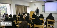 نحوه ثبت‌نام وام شهریه دانشگاه علمی کاربردی اعلام شد