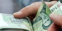 نگاهی به افزایش حقوق کارمندان دولت در ۱۴۰۴
