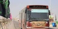خبر سفیر ایران در عراق: زائران ایرانی در عراق در سلامت کامل هستند