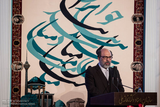 مراسم رونمایی از کتاب خاطرات آیت الله هاشمی رفسنجانی