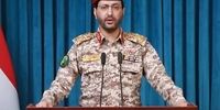حملات موشکی یمن به یک پایگاه نظامی در عربستان/ پهپاد ترکیه‌ای در آسمان یمن منهدم شد