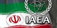 حل و فصل دو موضوع اختلافی میان ایران و آژانس در گزارش فصلی گروسی