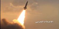 جزئیات حمله موشکی یمن به تاسیسات هسته ای ابوظبی + نقشه