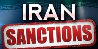تحریم های جدید آمریکا علیه ایران