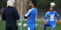 چالش ترسناک استقلال