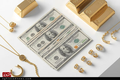 پیش‌بینی قیمت طلا و سکه و دلار امروز ۴ اسفند 1404 | بازار در آستانه انفجار قیمتی یا ادامه فاز احتیاط؟