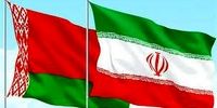 جدیدترین توافق نفتی ایران رونمایی شد +جزئیات مهم
