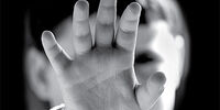 «ماهور» 10 ماهه را پیدا کنید + عکس