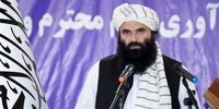 درخواست وزیر کشور طالبان از رهبران هزاره 