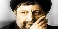 روایت دختر امام موسی صدر از سنگ‌اندازی ها در مسیر پیگیری وضعیت پدرش/ می خواهند ما را ناامید کنند