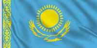 دعوت قزاقستان از رئیسی برای سفر به آستانه