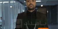 مجری مشهور صدا وسیما مهاجرت کرد