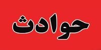 آزار و اذیت و زندانی کردن دختر جوان به بهانه تتوی مجانی
