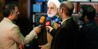 تاکید آملی لاریجانی به استفاده از مجازات جایگزین حبس