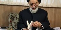 سیداحمد واحدی جهرمی درگذشت