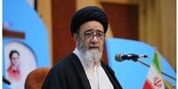 دشمن از تصمیماتی که مجلس خبرگان می‌گیرد می‌ترسد