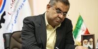  آماده ارائه تسهیلات به سرمایه‌گذاران هستیم