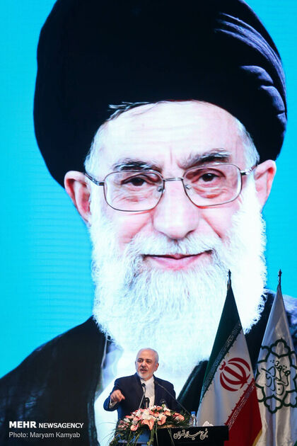 همایش «جهان نوروز» با حضور ظریف