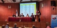 انتخاب نخستین بانوی صنعت کاشی و سرامیک در هیات مدیره انجمن صنفی تولیدکنندگان کاشی و سرامیک کشور 