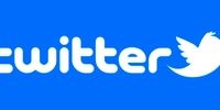 فیلتر توییتر برداشته می شود؟