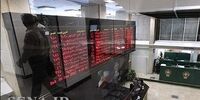 آخرین وضعیت دارایکم؛ روزهای خوش ETF+نمودار

