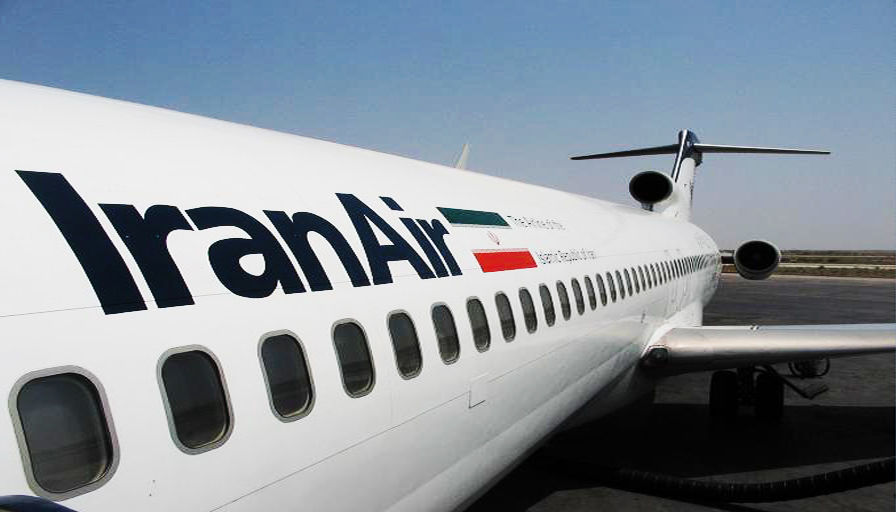 "هما" از فهرست واگذاری‌ها خارج می‌شود