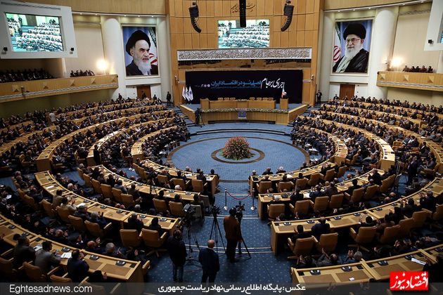 همایش «اجرای برجام؛ فصلی نو در اقتصاد ایران» (گزارش تصویری)
