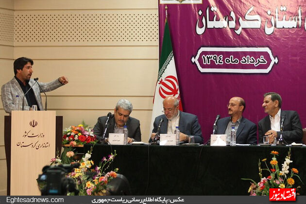 سفرای اقتصادی دولت در کردستان (گزارش تصویری)