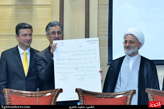 تجلیل از علاءمیرمحمدصادقی با حضور مهمانان خاص در اتاق(گزارش تصویری)