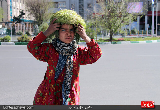 سیزده بدر در تهران