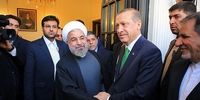 روزهای اوج روابط تهران - آنکارا / اردوغان در سفر به ایران به دنبال چیست؟