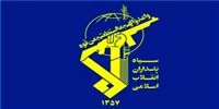 اطلاعیه سپاه حفاظت انصارالمهدی در خصوص تخلیه ساختمان محافظان احمدی نژاد