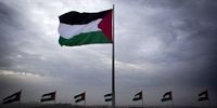 اهتزاز پرچم فلسطین در تل‌آویو