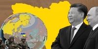 اوکراین؛ چالش چین و احیای غرب