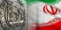 ایران رئیس دوره‌ای گروه ۲۴ شد
