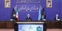 برخورد قاطع دستگاه قضا با مجرمان جرایم خشن/ محسنی اژه ای دستور ویژه داد